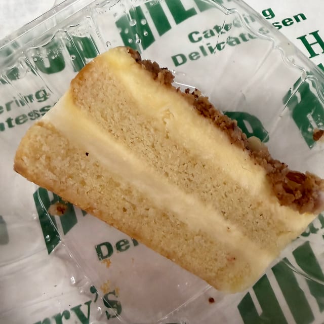 Toasted Almond Cake.